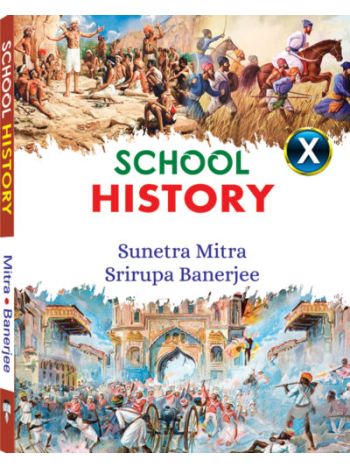 School History 10