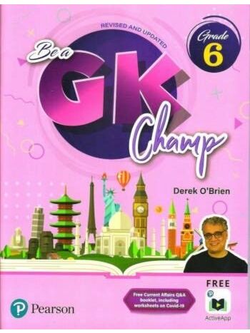 Be A Gk Champ -2023- Gr6