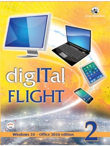 Digital Flight 2