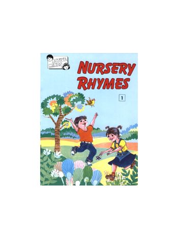 Active Minds - Nursery Rhymes 1