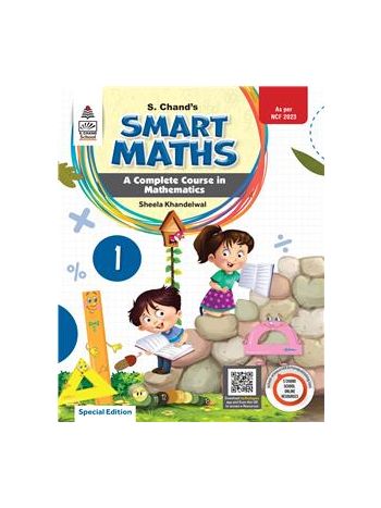 S Chand-s Smart Maths 1