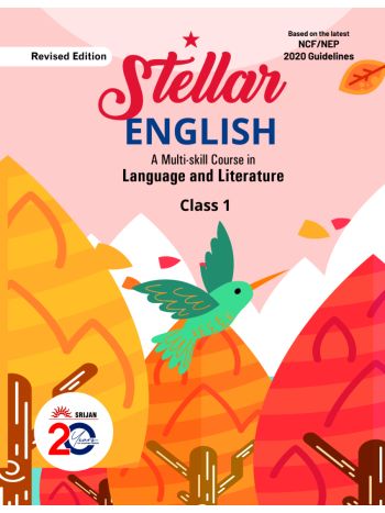 Stellar English 1