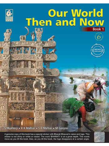 Our World Then And Now Book 1 