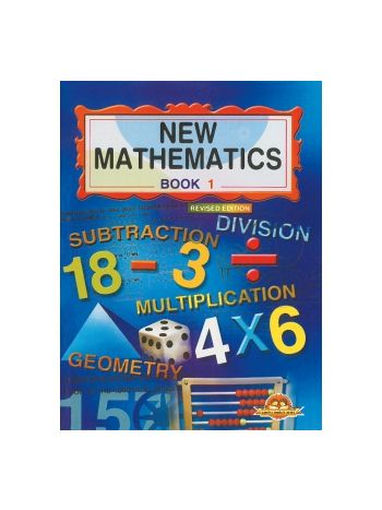 New Mathematics Book -1