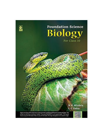 Foundation Science Biology Class 10 -NEP - NCF-