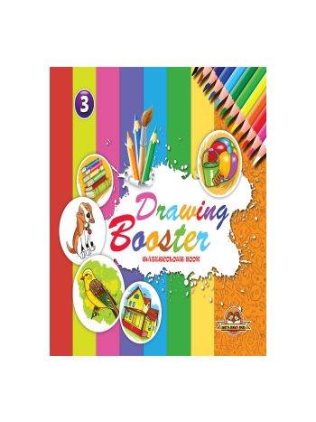 Drawing Booster - 3