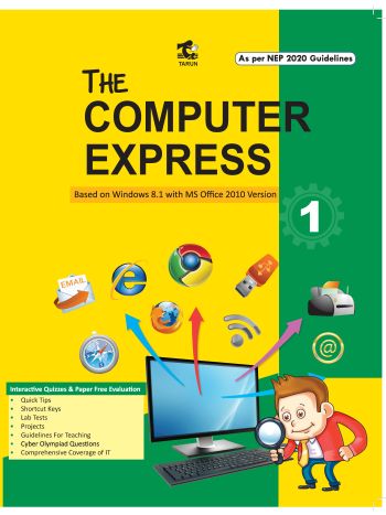 THE COMPUTER EXPRESS 1