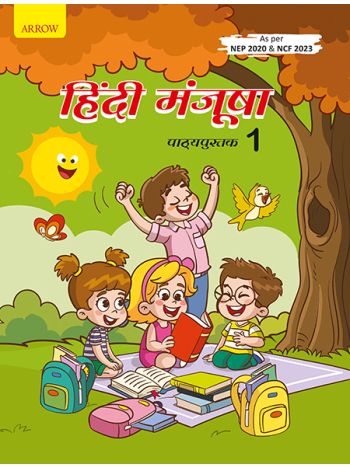 Hindi Manjusha Book  1