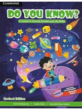 Do You Know- 2 -A Course In General Studies And Life Skills-