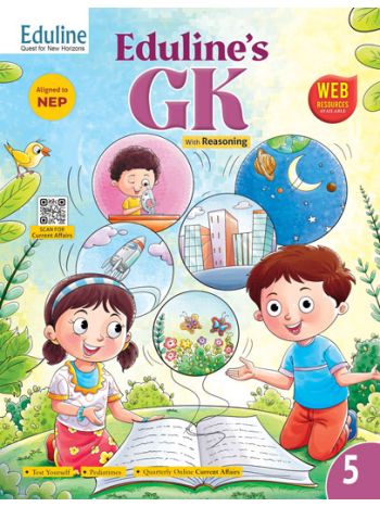 ICSE-CBSE Eduline-s GK - 1 With REASONING