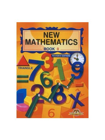 New Mathematics Book -0