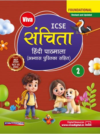 ICSE Sanchita- 2025 Edition - Book 2