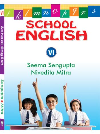 School English 6
