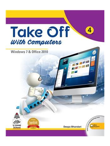 Take Off With Computers 4 -NEP 2020-