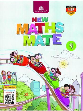 New Log On To Computers  Class 6 -For ICSE Schools-