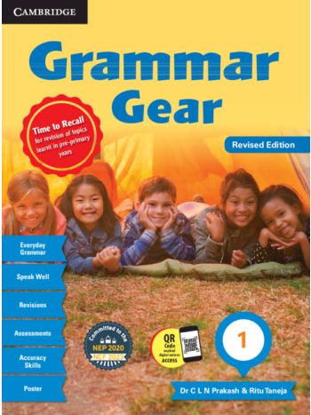 Grammar Gear Coursebook 1 