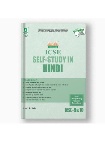ICSE Self-Study In Hindi Class 9 - 10 -March 2026 Examination-