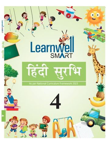 LEARNWELL SMART HINDI SURBHI CLASS-4