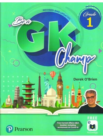 Be A GK Champ -2023- Gr1
