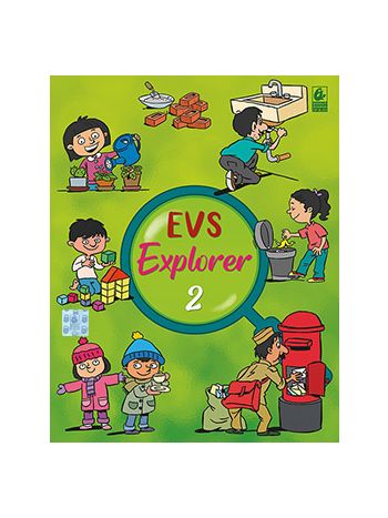 EVS Explorer 2