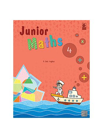 Junior Maths 4