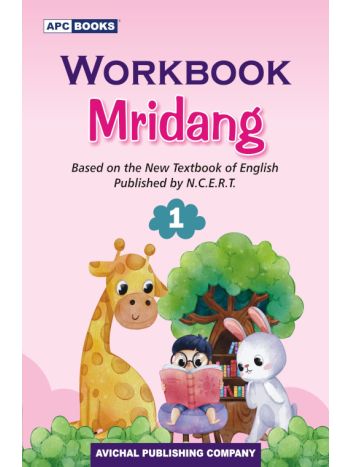 APC Workbook Mridang 1 CBSE