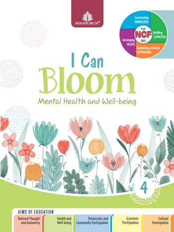 I Can Bloom 4