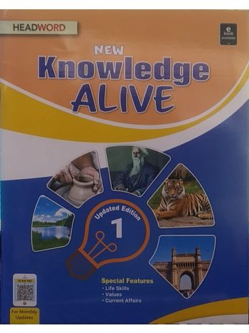 New Knowledge Alive 1 -NEP 2020-
