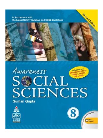 Awareness Social Sciences 8 CBSE -NEP 2020-