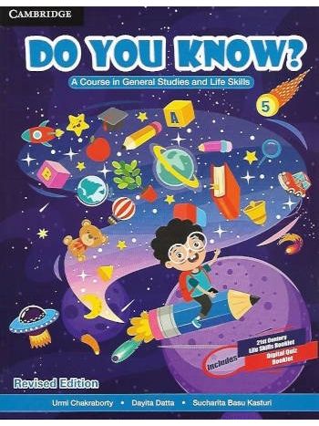 Do You Know- 5 -A Course In General Studies And Life Skills-