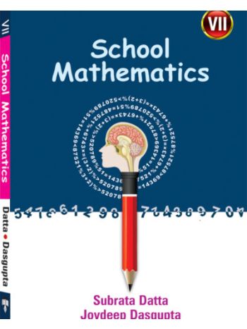 School Mathematics 7