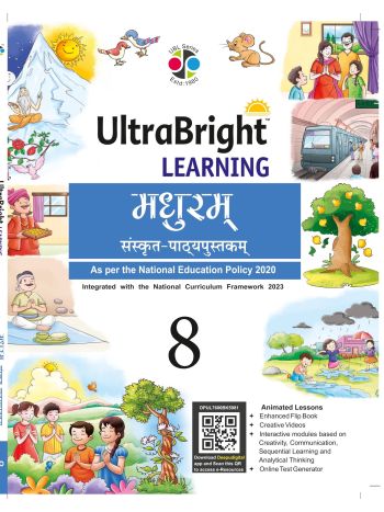 UltraBright Learning Madhuram - 8
