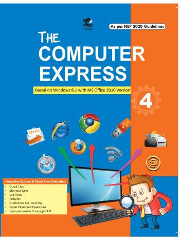 THE COMPUTER EXPRESS 4