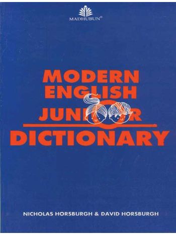 Modern English Junior Dictionary