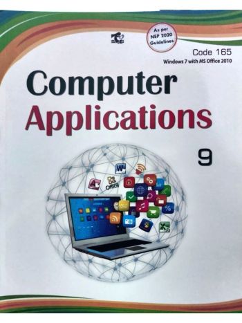 Computer Applications For Class 9