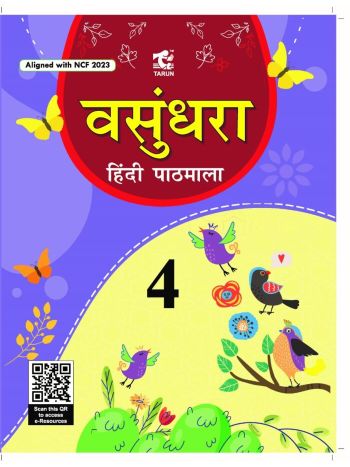 VASUNDHARA BOOK 4