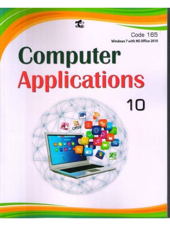 Computer Applications For Class 10