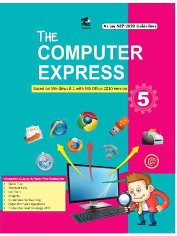 THE COMPUTER EXPRESS 5