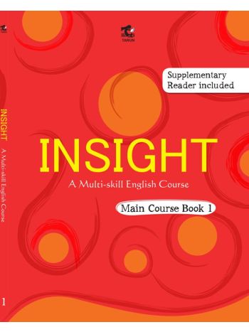 Insight MCB -A Multiskill English Course- --- 1