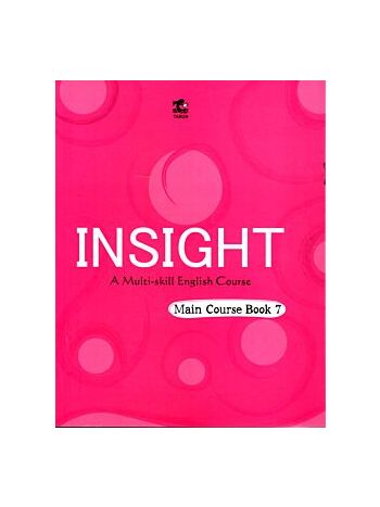 Insight MCB -A Multiskill English Course- --- 7