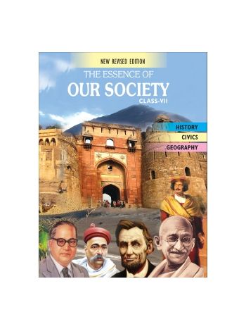 The Essence Of Our Society Book -7