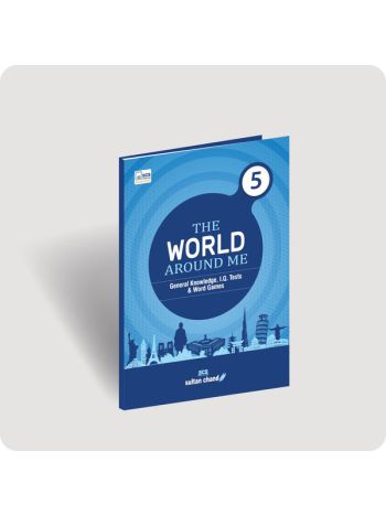 The World Around Me 5