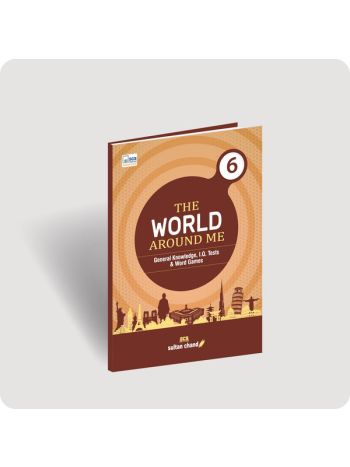 The World Around Me 6