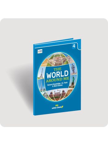 The World Around Me 4